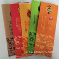 Color Printed Food Grade Coated Paper Bag